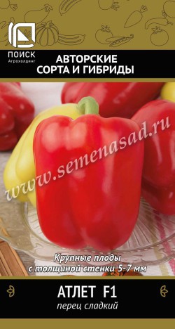 Перец Атлет F1