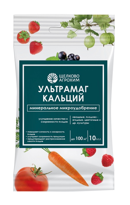 Удобрение Ультрамаг кальций 10мл