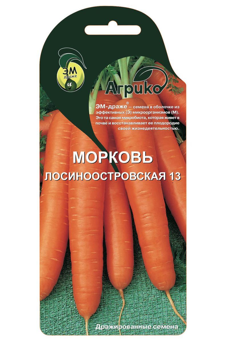 Морковь Лосиноостровская 13 лента 8 м/350шт Поиск Лента