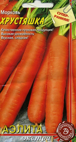 Морковь Хрустяшка 1-2гр/10 СеДеК СС