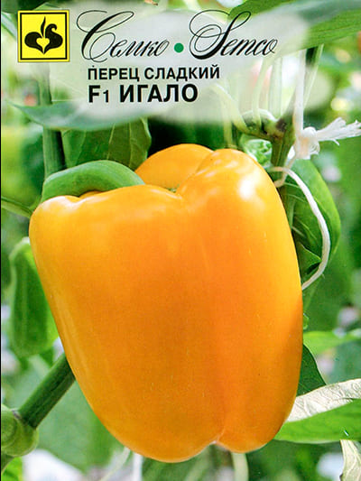 Перец сладкий Игало F1 5-10шт Семко
