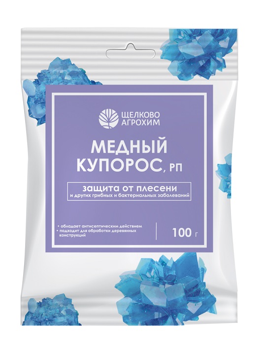 Медный купорос ГРИН БЭЛТ 50 г
