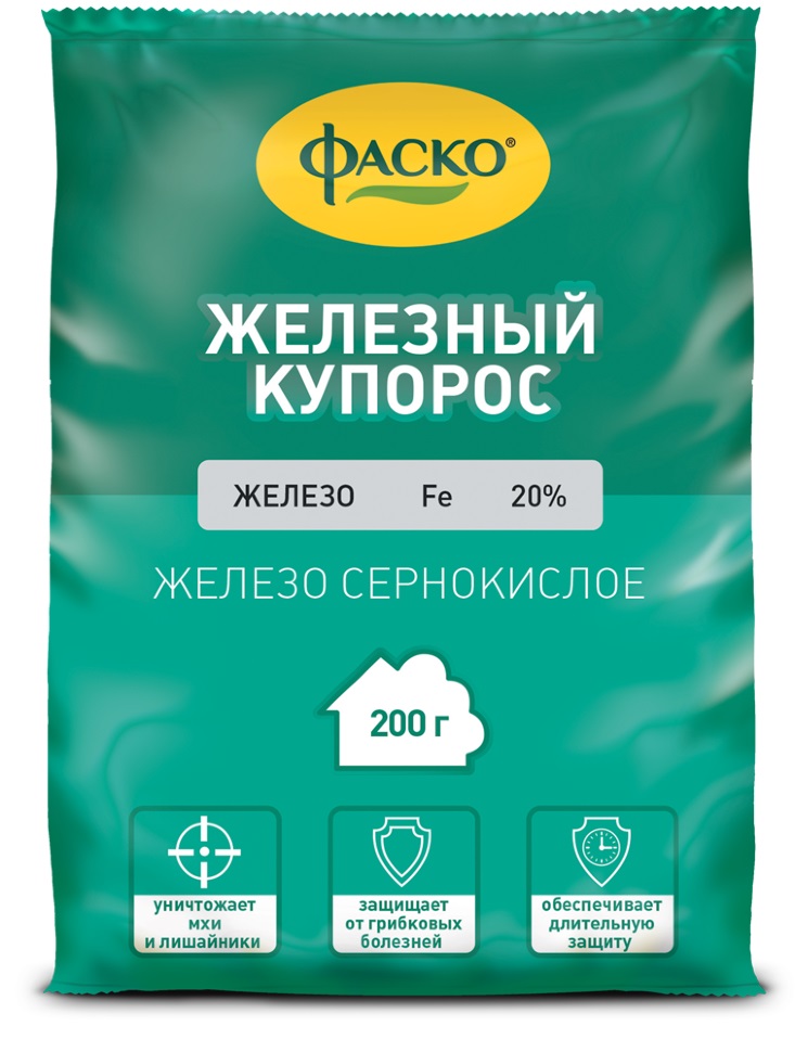 Железный купорос, 200 г, гигиена