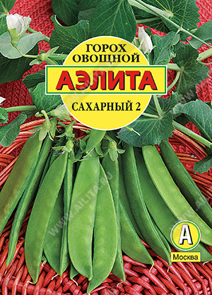 Горох Сахарный-2 10шт/10гр LISTOK