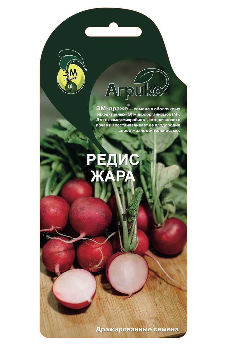 Редис Жара 3 гр/10, LISTOK