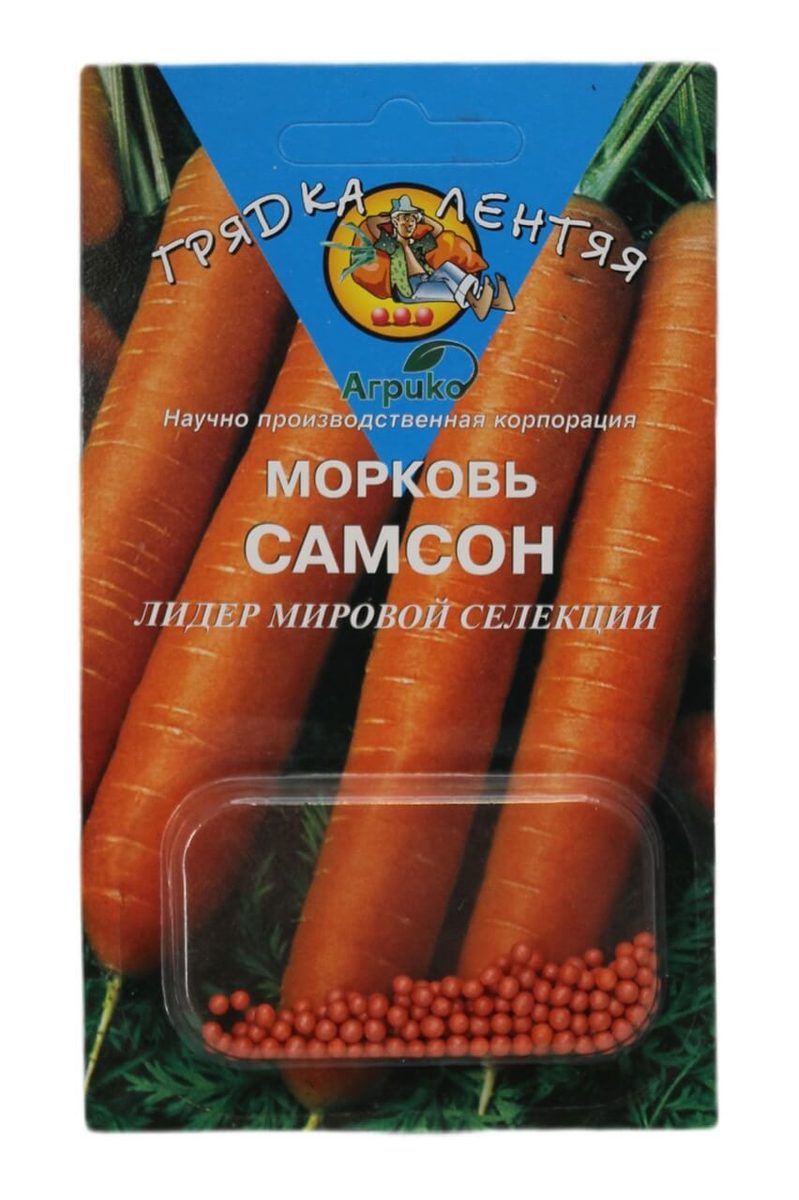 Морковь Самсон, 1 г, Аэлита цвет А АА