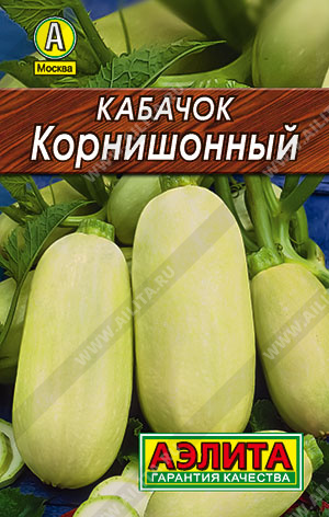 Кабачок Корнишонный 6шт LISTOK