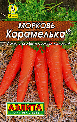 Морковь Карамелька 8 м Лента Аэлита