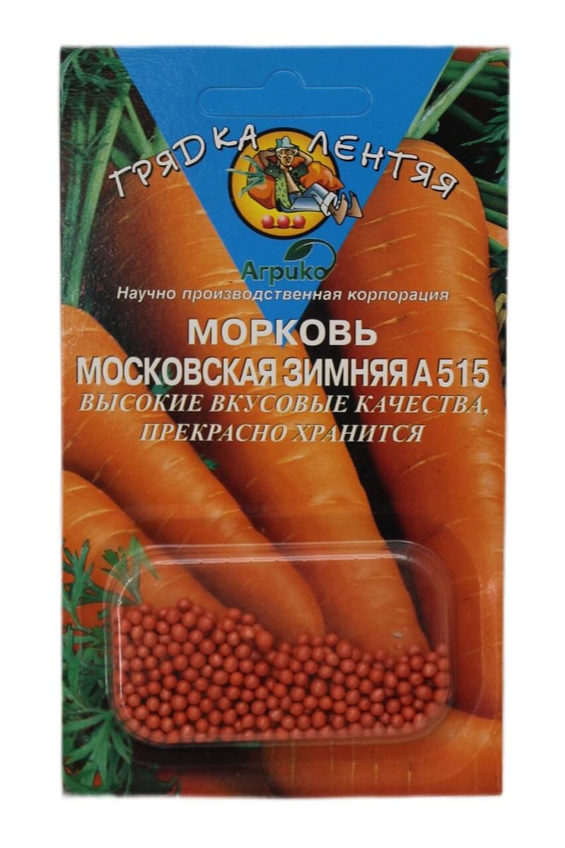 Морковь Московская зимняя А 515 4гр 200% 25/200/400, НК413016 ВВ