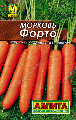 Морковь Форто 2гр *Аэлита Лидер