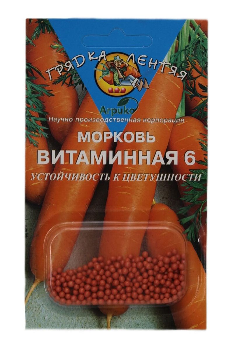 Морковь Витаминная-6/лента 8 м РЕлента
