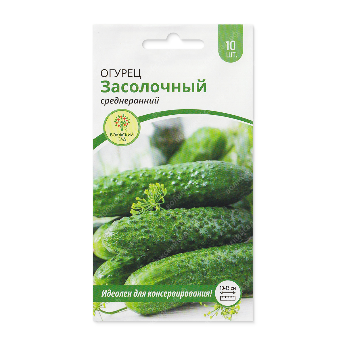 Огурец Засолочный 10шт УД