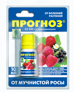 ПРОГНОЗ ГРИН БЭЛТ 10 мл