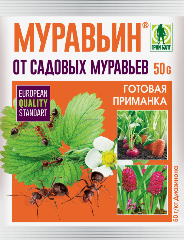 Медветокс Грин Бэлт 100гр СпецПредложение