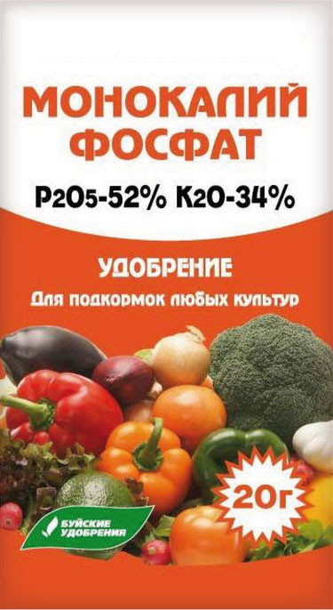Удоб БХЗ Монофосфат калия 0,5 кг/40