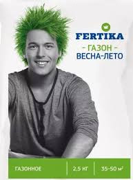 Удоб ФЕРТИКА Хвойное Весна-Лето 2,5 кг
