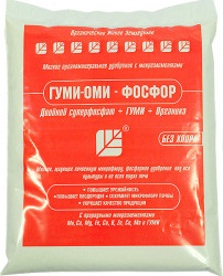 Удоб ГУМИ ОМИ ФОСФОР 500гр