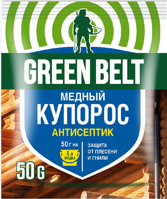 Медный купорос ГРИН БЭЛТ 100гр