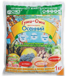 Удоб ГУМИ ОМИ Осенний 1 кг
