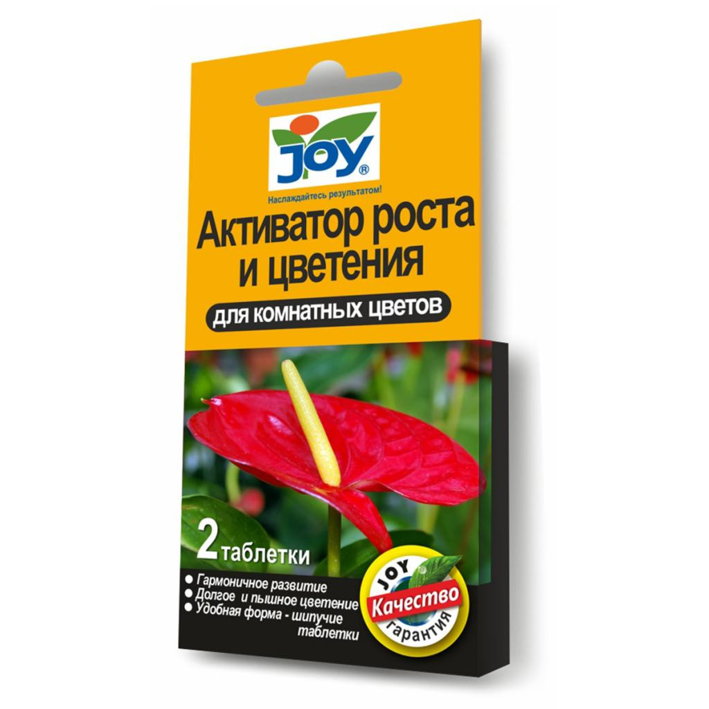 Активатор роста и цветения для балконных цветов JOY 2 табл