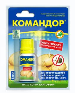 Командор ГРИН БЭЛТ 1 мл