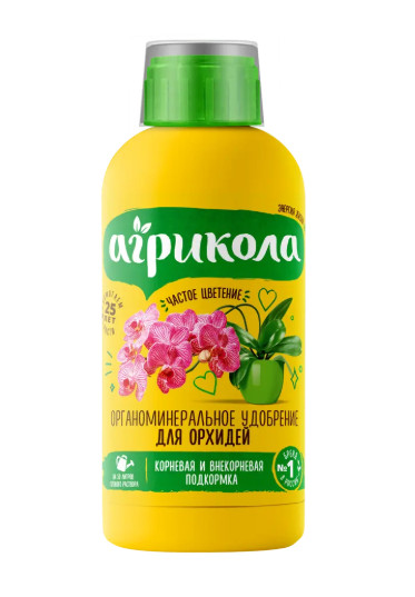 Удоб Агрикола для орхидей 25гр