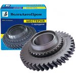 ФВ GB-9597 ВАЗ инж. AP 006; C 22 117;