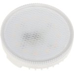 Светодиодная лампа JAZZWAY,10ВТ=75вт,230В,5000к