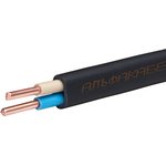Провод ВВГнг(А)-LS 2*4-0.66 пл.кабель