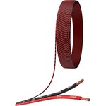 Кабель акустический 2*0,5мм красно-черный