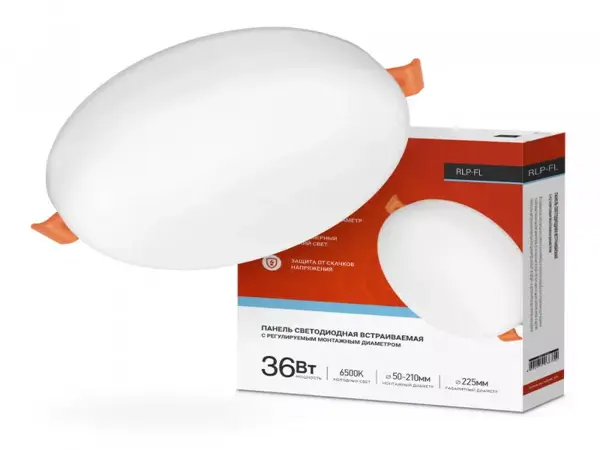 Труба гофра ПВХ  с зондом 25мм черная (10м)