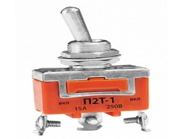 Выключатель клавишный Rexant 250В 15А зеленый/красный с подсв.