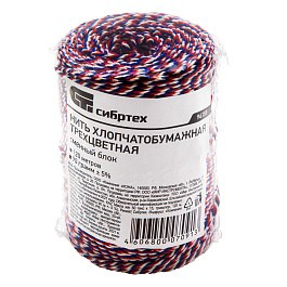 Нить хлопчатобумажная 50текс*15 триколор 120м в диспенсере