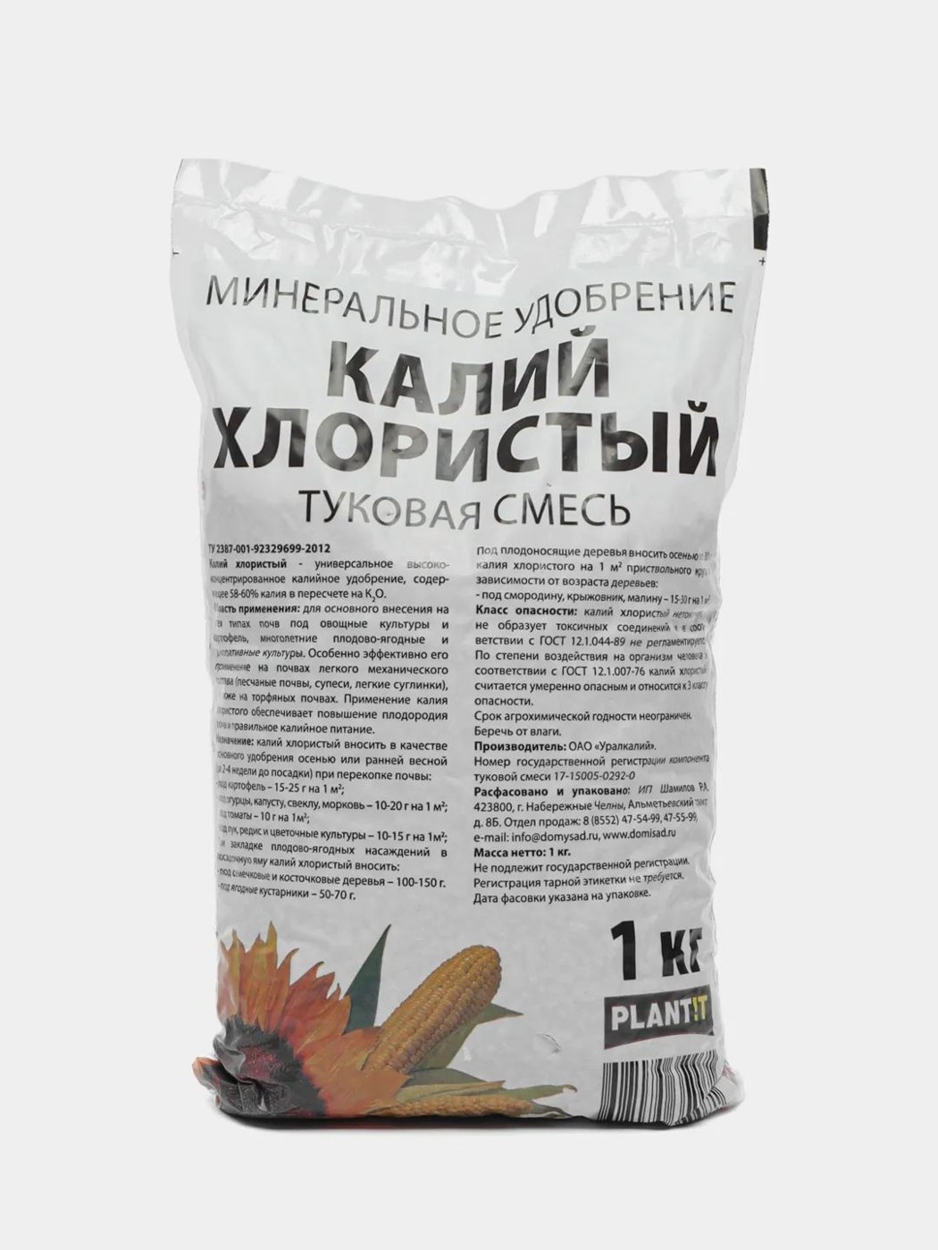 Калий хлорид 1кг удобрение калий 40%