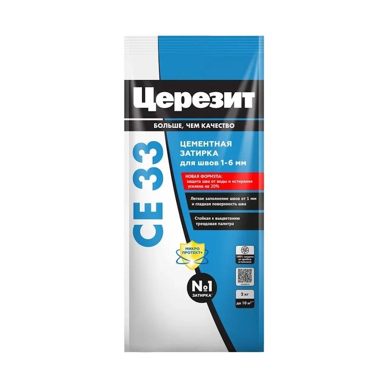 Затирка Ceresit CE33 S серебристо-серая (2кг)