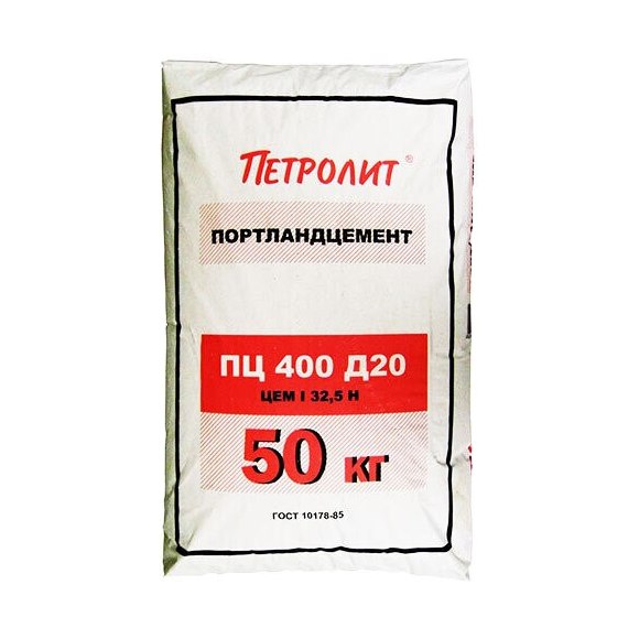 Цемент Портландцемент CEM II/АШ 32,5Н M-400 D20 50кг