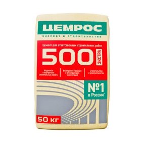 Цемент M500 50кг