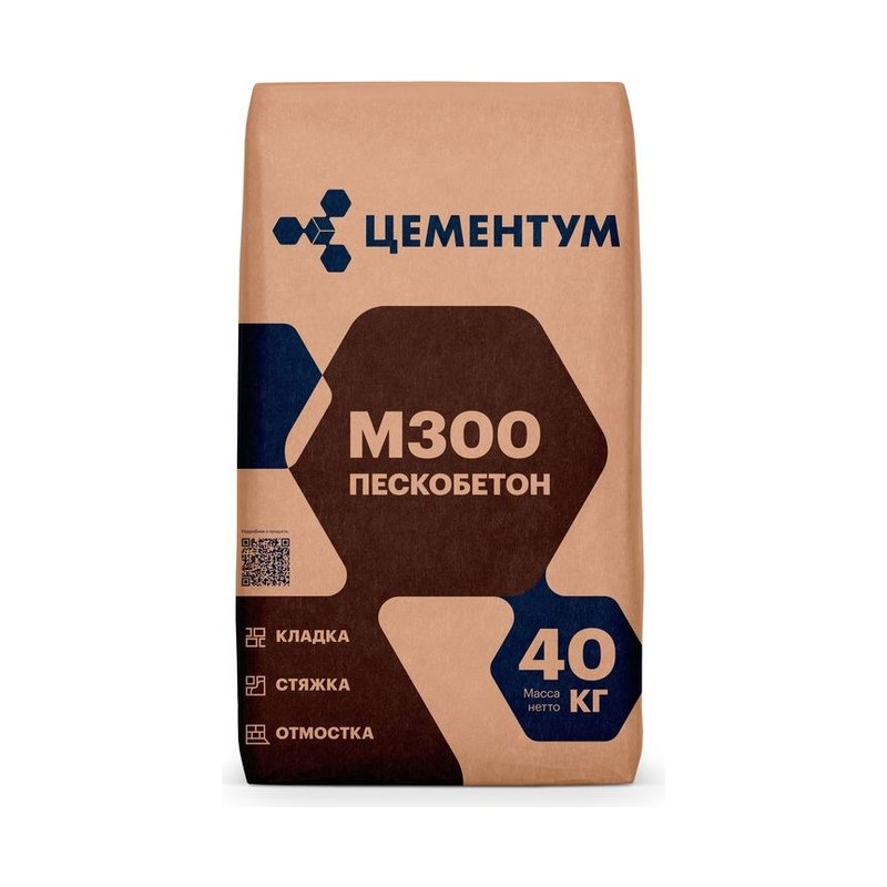 Пескобетон цементный Цементум M-300 40кг