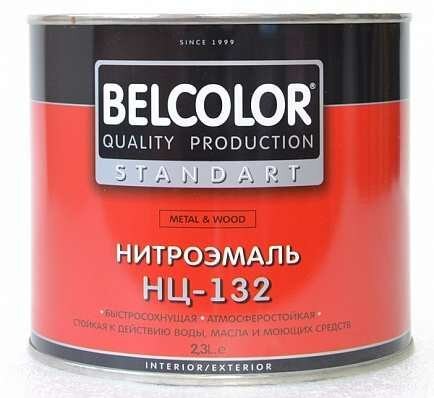 Эмаль НЦ-132 Белколор серая матовая (0,7кг)