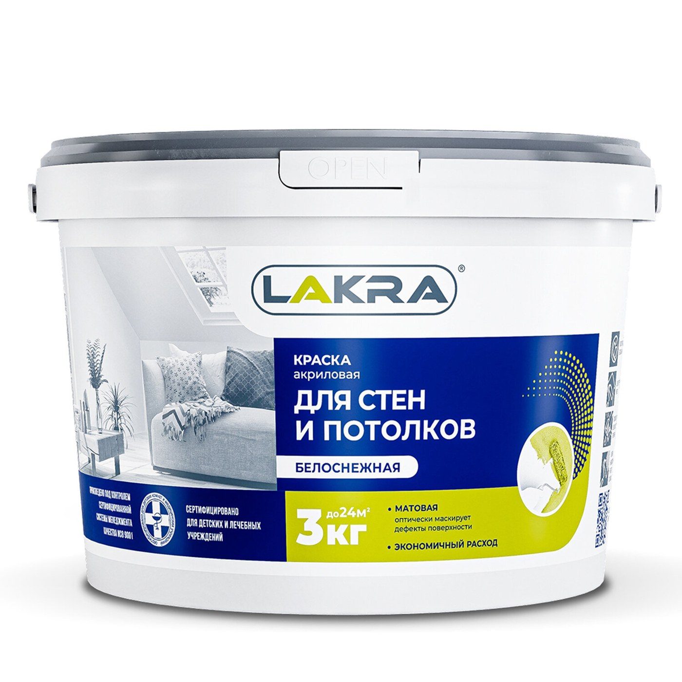 Краска водно-дисперсионная ЛАКРА белоснежная (3кг)