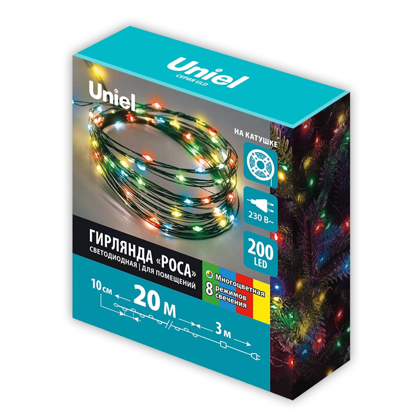 Гирлянда светодиодная Uniel разноцветная 20м 200LED