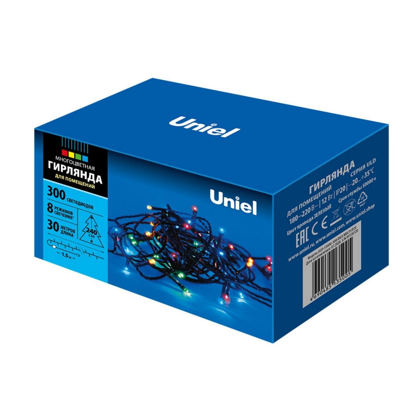 Гирлянда-нить ULD-S3000-300/DGA 300LED 30м разноцветная