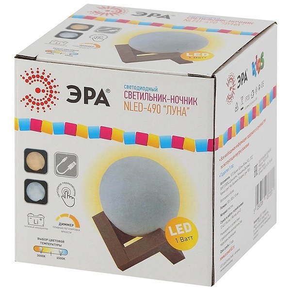 Светильник-ночник ЭРА Луна-490 1Вт