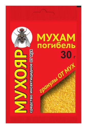 Средство от мух Мухояр гранулы (30г)