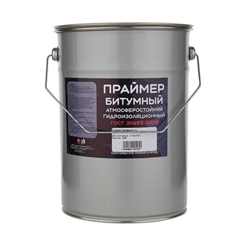 Праймер битумный гидроизоляционный Деоль 20л
