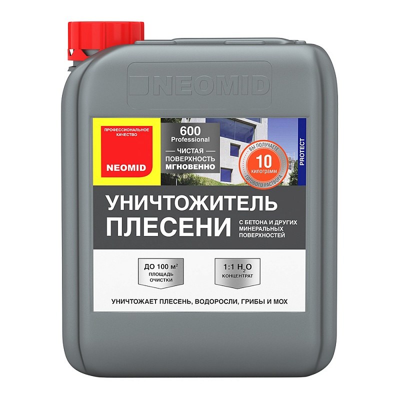 Средство для удаления плесени Неомид 600 (5кг)