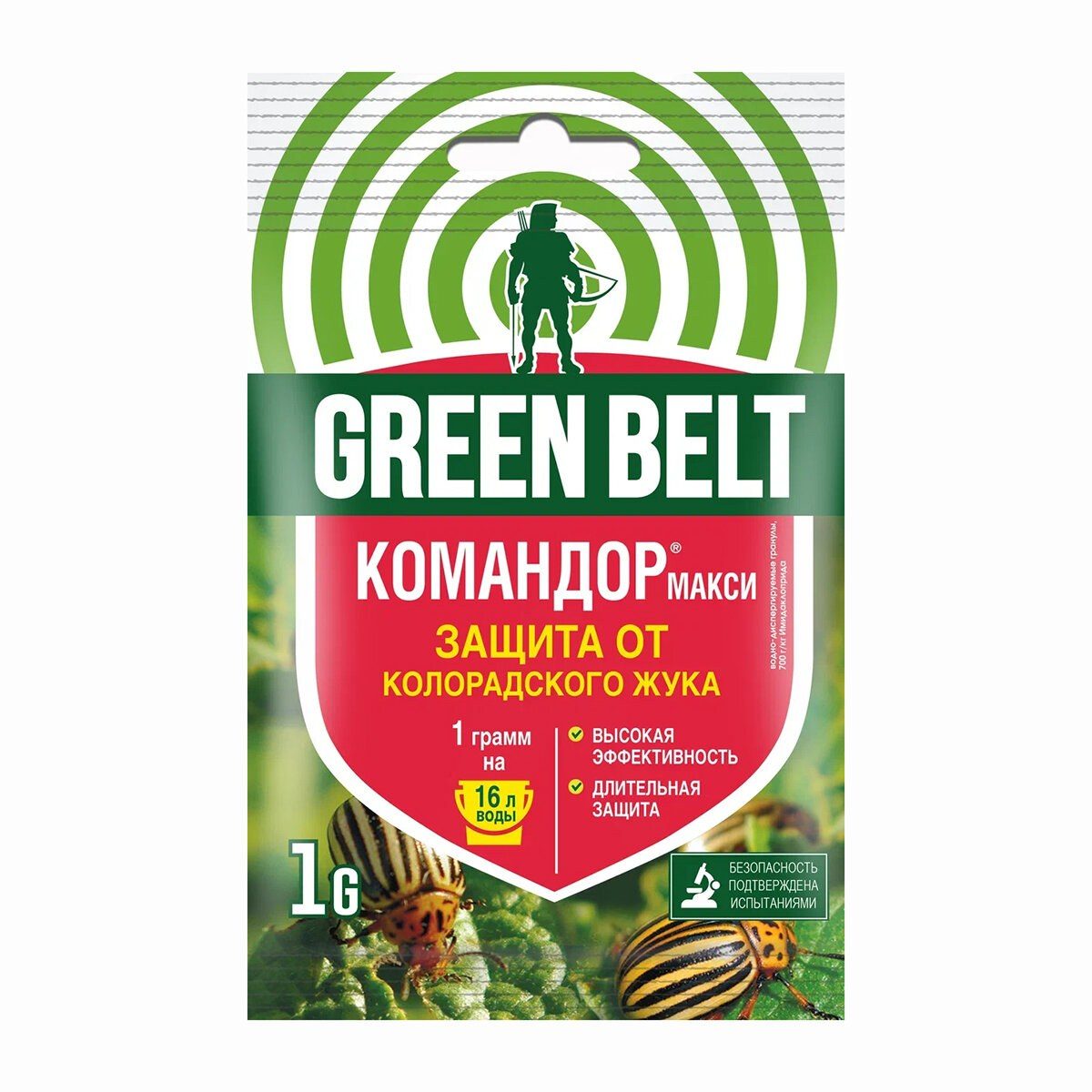 Средство от колорадского жука Командор Макси (1г)