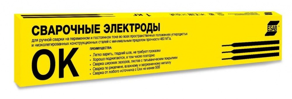 Электроды ОК-46 ESAB 2,5мм (1кг)
