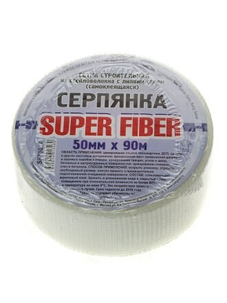 Серпянка самоклеящаяся FIBER-Tape 5смх90м 3х3мм