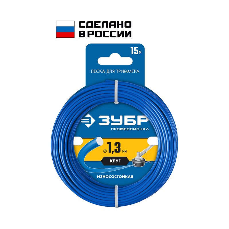 Леска для триммера ЗВЕЗДА 1,3мм 15м 71010-1,3